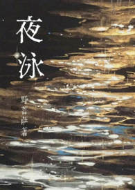 言情1v1笔趣阁