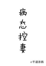 不同跨区能一起组队吗